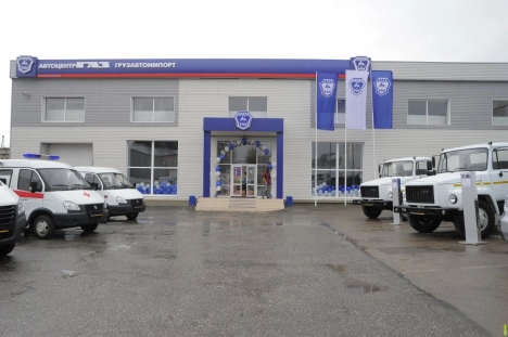 АВТОЦЕНТРГАЗ ГРУЗАВТОИМПОРТ Рязанская